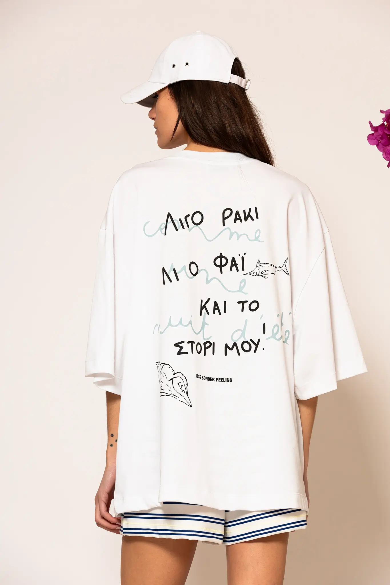 2684003-79-t-shirt (15) Antamoma άνετο T-shirt με τύπωμα - Image 1