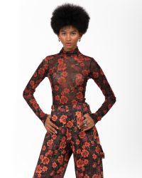 Noema mesh body - Image 2